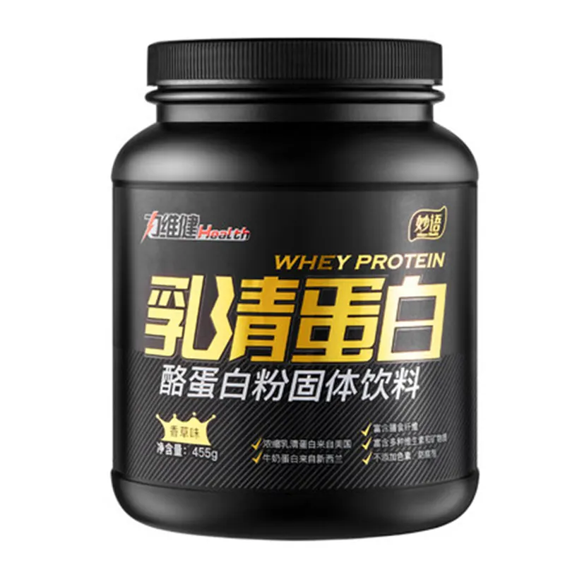 

Original Whey Protein complex for fitness supplement, add muscle add weight,Vanilla taste,High Quality with free shipping