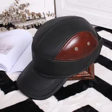 Верхняя часть из воловьей кожи мужская плоская верхняя армейская шапка из воловьей кожи с защитой ушей зимняя уличная теплая кожаная шапка для отдыха мужские козырьки