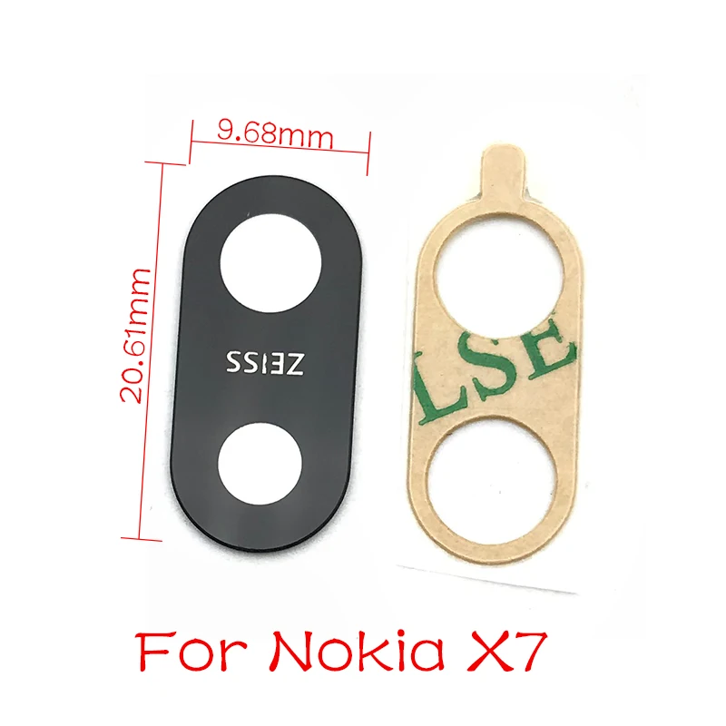 诺基亚 X7