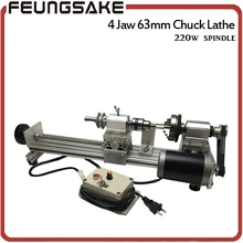 Mini Lathe Beads Machine Polisher 220w spindle,square wood 4 clamp chuck customize clamp length,DIY Wood Lathe Cutter,ship DHL