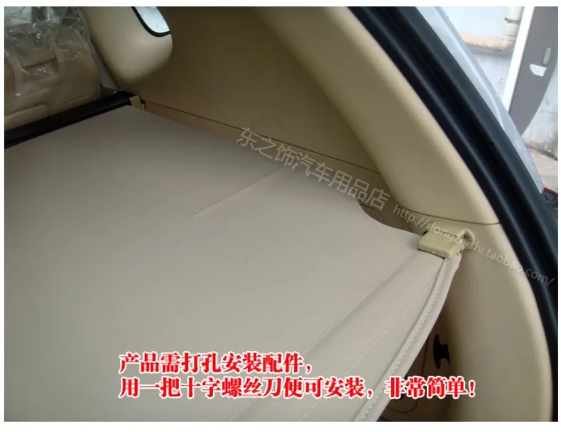 Для HYUNDAI Tucson 2006 2014 задняя крышка для грузового автомобиля Защитная экрана