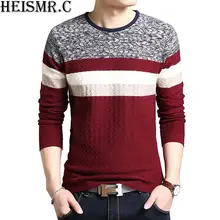 HEISMR. C мужской шерстяной свитер зимний мужской облегающий полосатый толстый пуловер свитер мужской повседневный брендовый свитер с круглым вырезом HK20