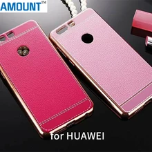 60 шт Новое поступление чехол для телефона для HUAWEI 5A 5C 5X разноцветный чехол из ТПУ с рисунком личи для HUAWEI mate 9 ударопрочный чехол для телефона