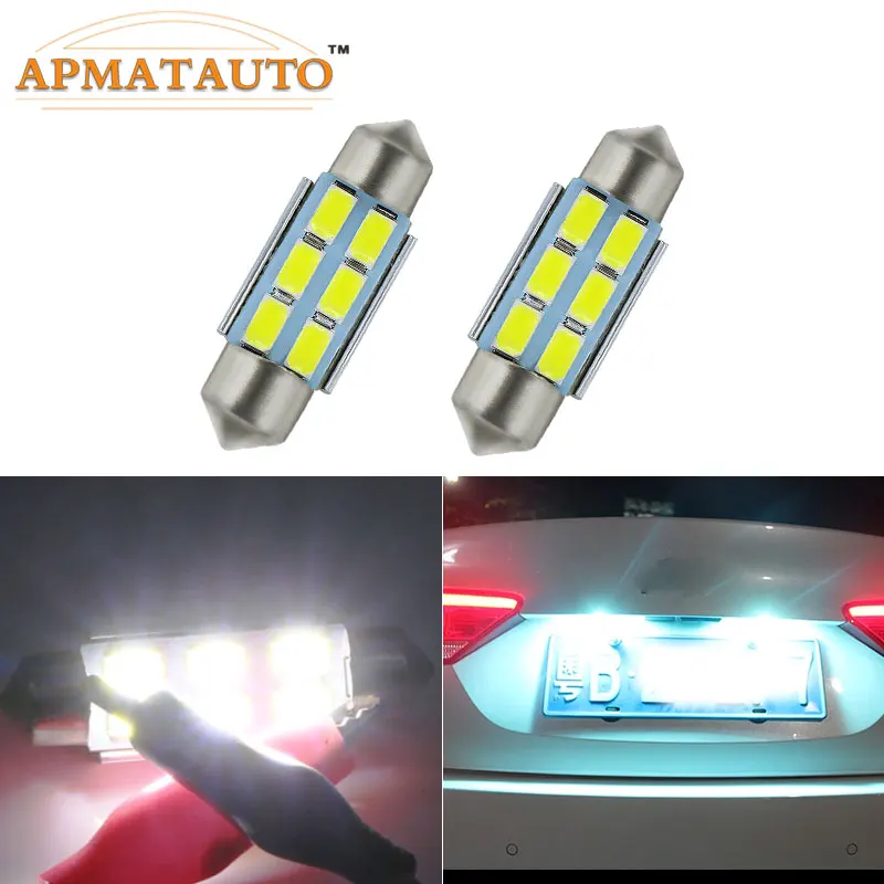 1x Chevrolet Matiz Bright Xenon White LED Number Plate Upgrade Light Bulb