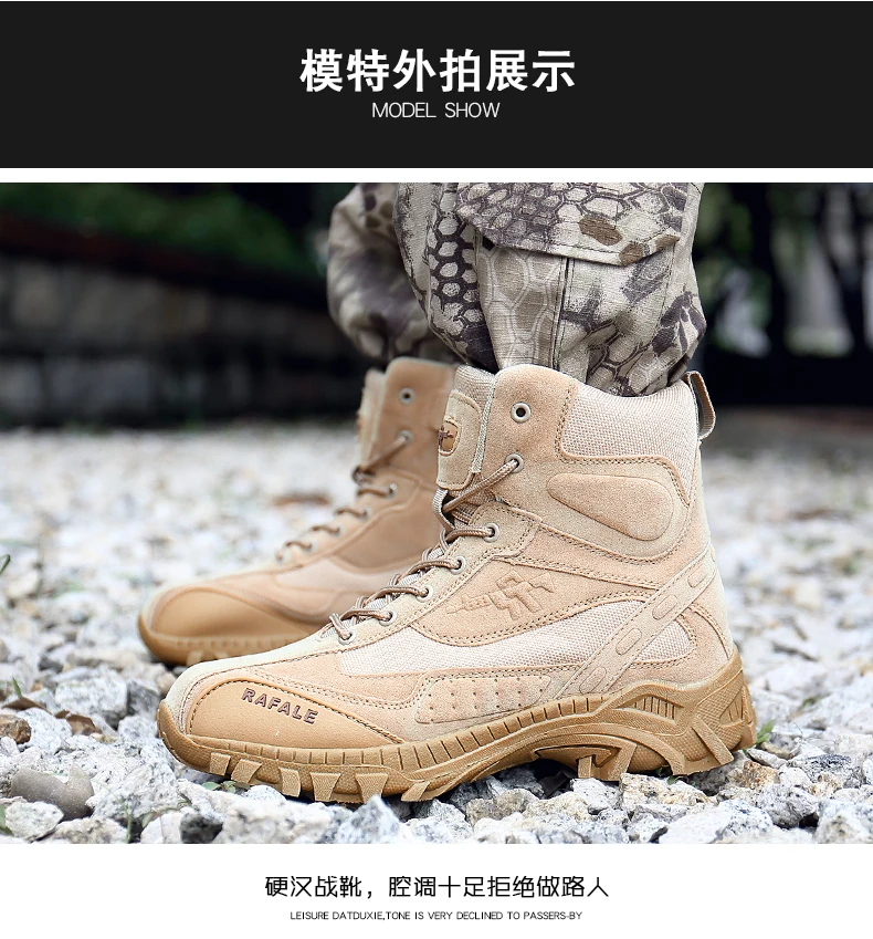 Новые зимние армейские ботинки тактические мужские солдат; Армия бутсы походные ботинки мужские армейские ботинки дезерты уличные кроссовки