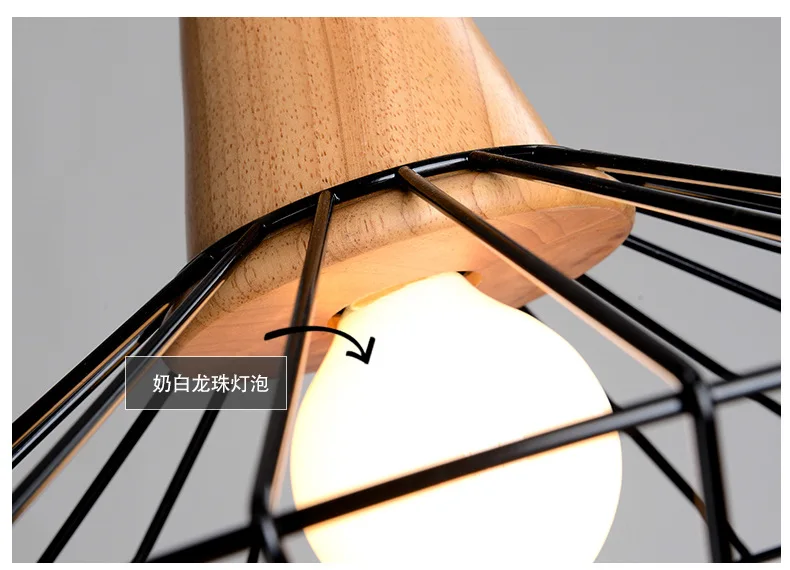 Vintage Wrought Iron Led Pendant Light Wooden Loft Hanging Cage Lamp Cafe Bar Dining Room Suspensio - 32920363615