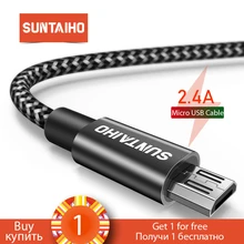 [1 購入 1 取得] Suntaiho 高(China)