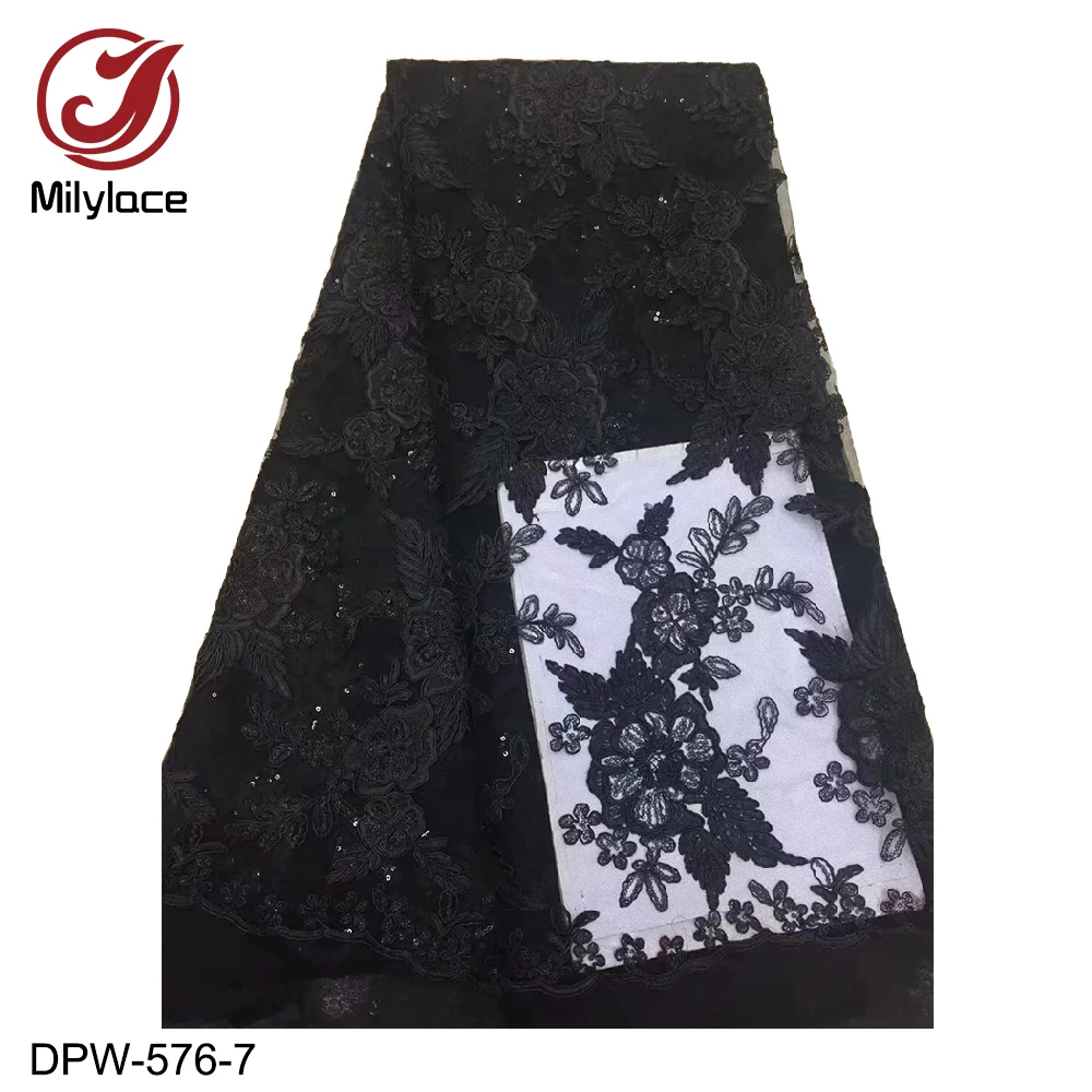 DPW-576-7