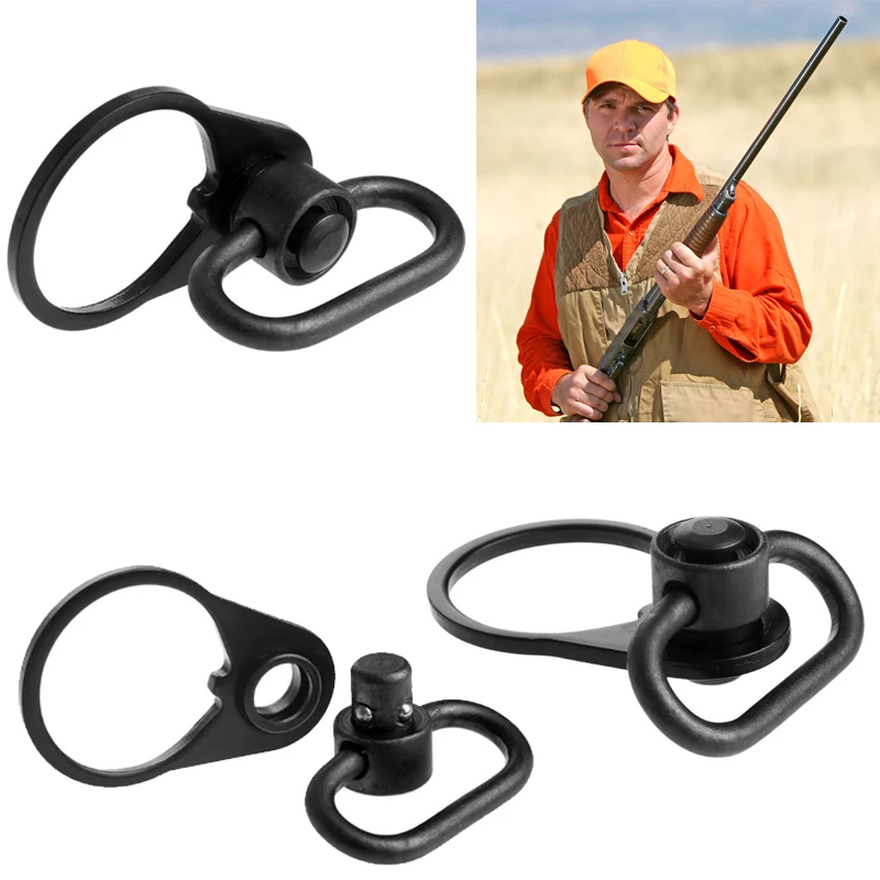 Buy Adjustable Sling Swivel Holder for Hunting Rifle