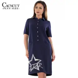 CACNCUT Лето 2018 г. для женщин Мода печати повседневное прямые платья для большой Размеры Элегантные однотонные карманы деловая модельная