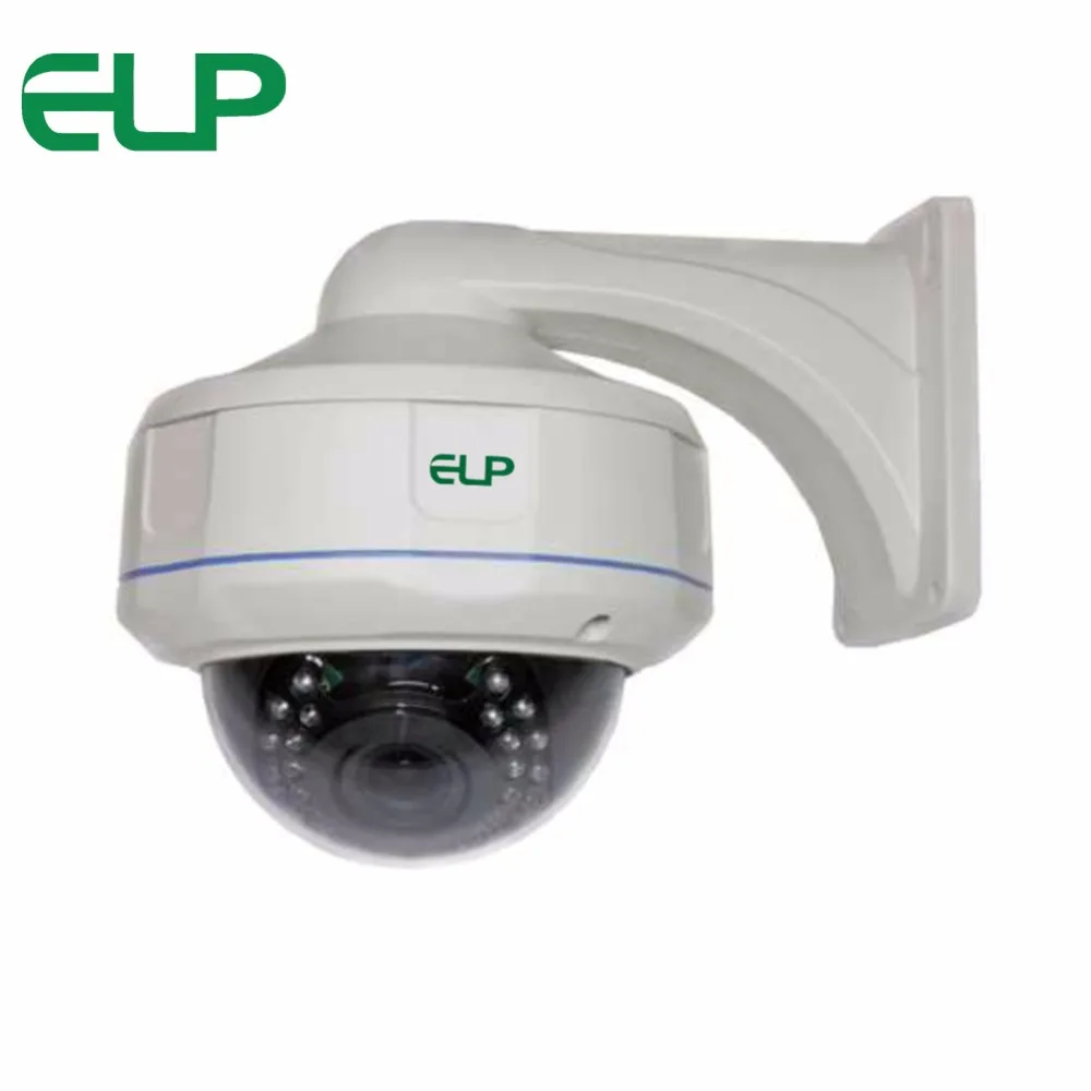 

2.0megapixel 1080p full hd ip66 waterproof vandal-proof ir onvif p2p ip dome camera ELP-IP8180LP