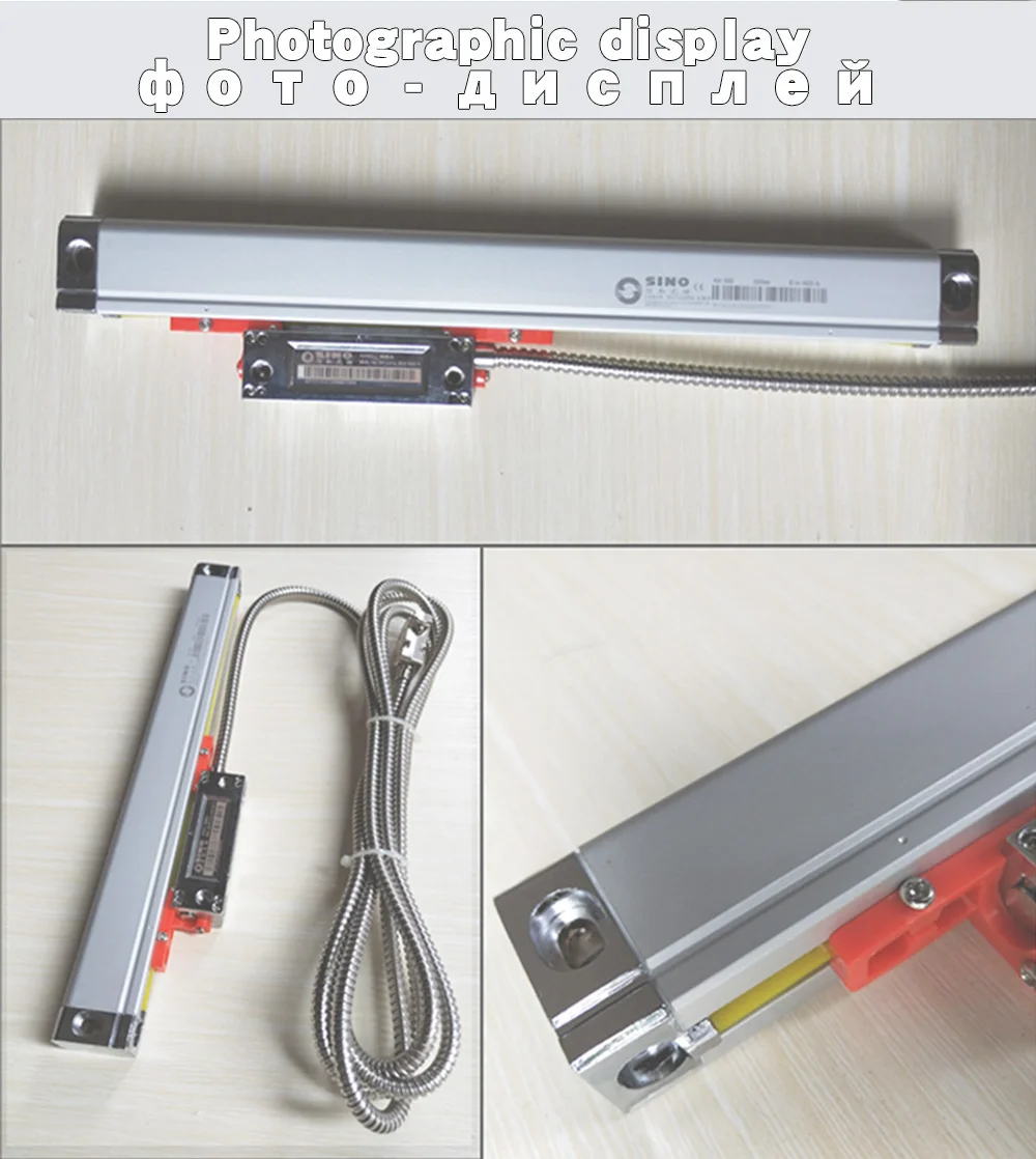 Высокоточный Линейный датчик перемещения шлифовальный станок с цифровым дисплеем оптическая линейка KA300 решетчатая линейка разрешение 1um