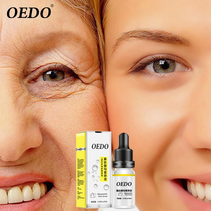 Сыворотка с пептидами для молодости и красоты кожи лица - aliexpress