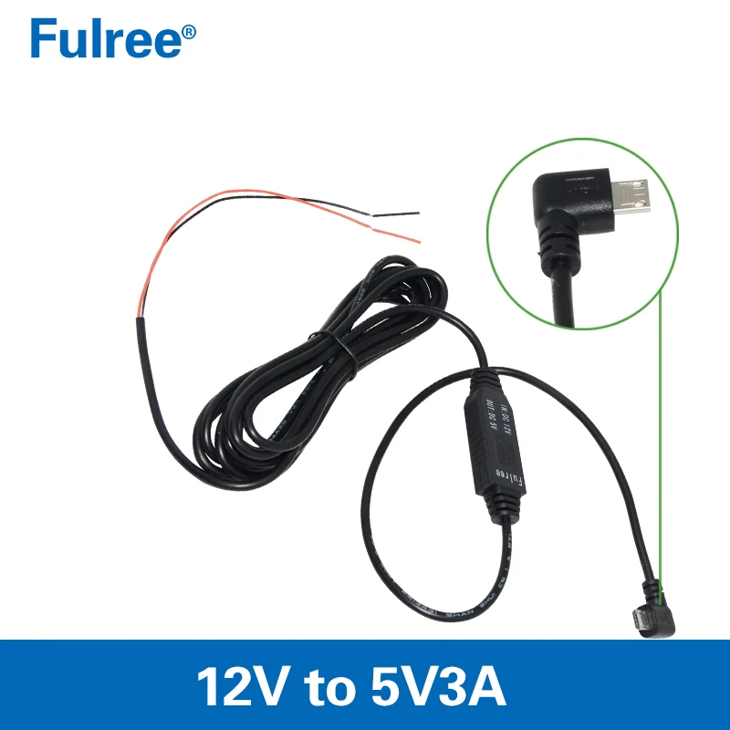 1 м 3 м Мини/микро USB DC 12 В до 5 В конвертер автомобильное зарядное устройство кабель жесткий провод шнур Комплект для Dash Cam DVR вождения рекордер камеры - Цвет: 3M-Micro Right Angle