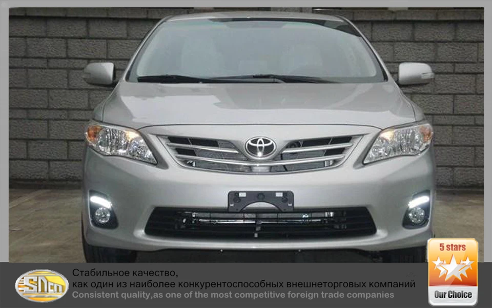 SNCN светодиодный дневные ходовые огни для Toyota Corolla 2011 2012 2013 DRL противотуманная фара крышка светильник