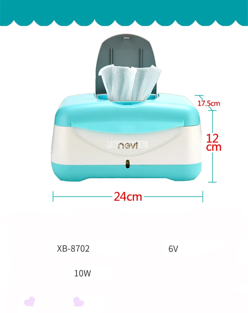XB-8702 детские салфетки нагреватель термостат салфетки машина нагревательная коробка для детских салфеток тепловой изолированный увлажнитель влажные дозаторы полотенец 10 Вт