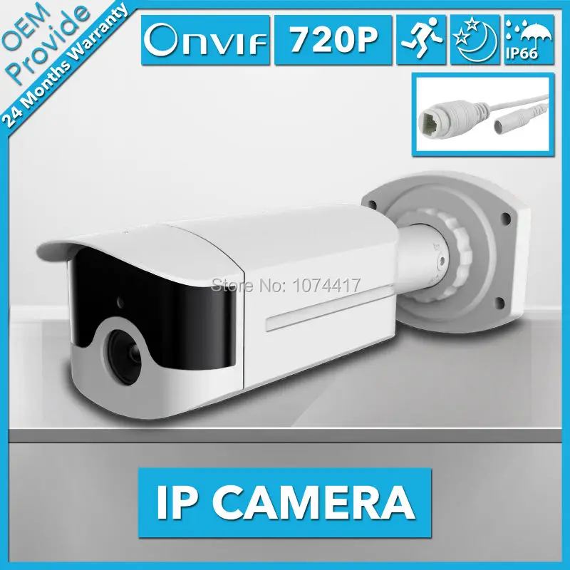 

FL-W-IP2100LH-E 720P Waterproof P2P Onivf Camera System 1.0 MP HD Camer 2Pcs H.LED Outdoor IR CUT Night Vision ip camera