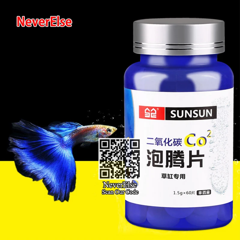 60 шт. саженый СО2 таблетки углекислого газа аквариума диффузор водной травы водорослей СО2 помощь растений фотосессии