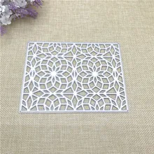 Julyarts Square Grid Metal Cutting Die Stencil for Scrapbooking Photo Album Embossing DIY Card Making Die Metal Crafts Die Cut square shape metal cutting die for card gift