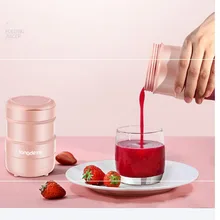 Соковыжималка Удобная батарея Тип экстрактор складной воды фруктовый стаканчик 10 секунд отвод 304 лезвия из нержавеющей стали Телескопические путешествия