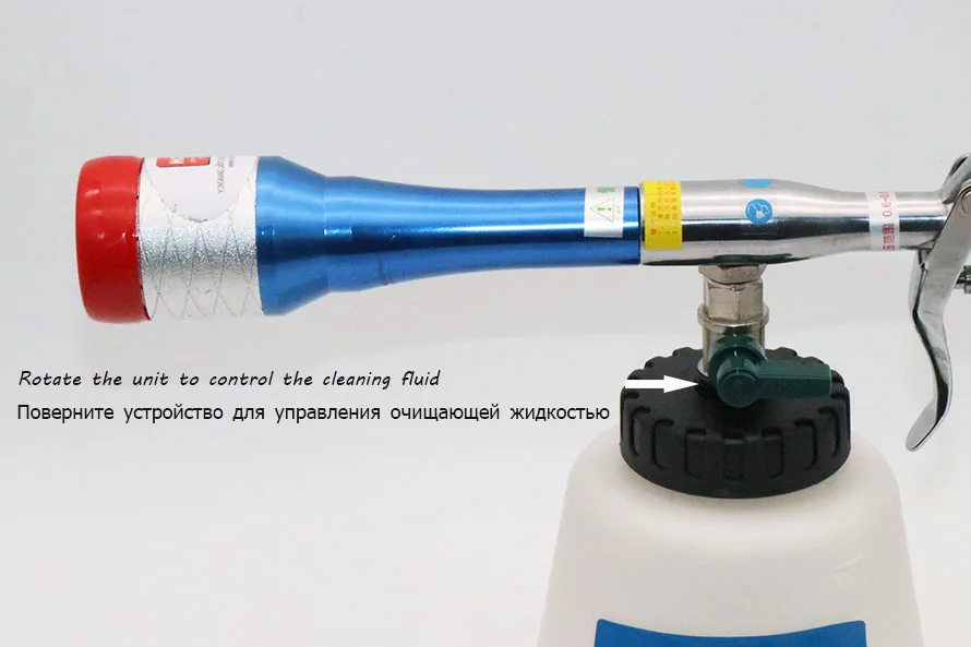 Высококачественный подшипник Tornador пена для чистки оружия мойка высокого