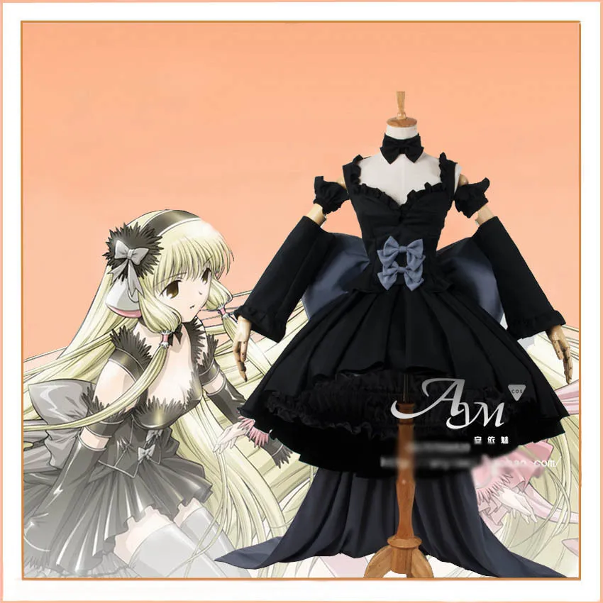

Chobits Eruda Black Cos Anime Cosplay Costum Full Set