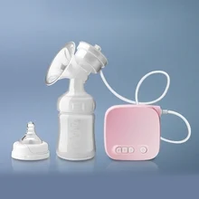 Automatic Milk Pumps Kit Electric Breast Pump Natural Suction Enlarger Feeding Bottle USB Breast Milksucker BM