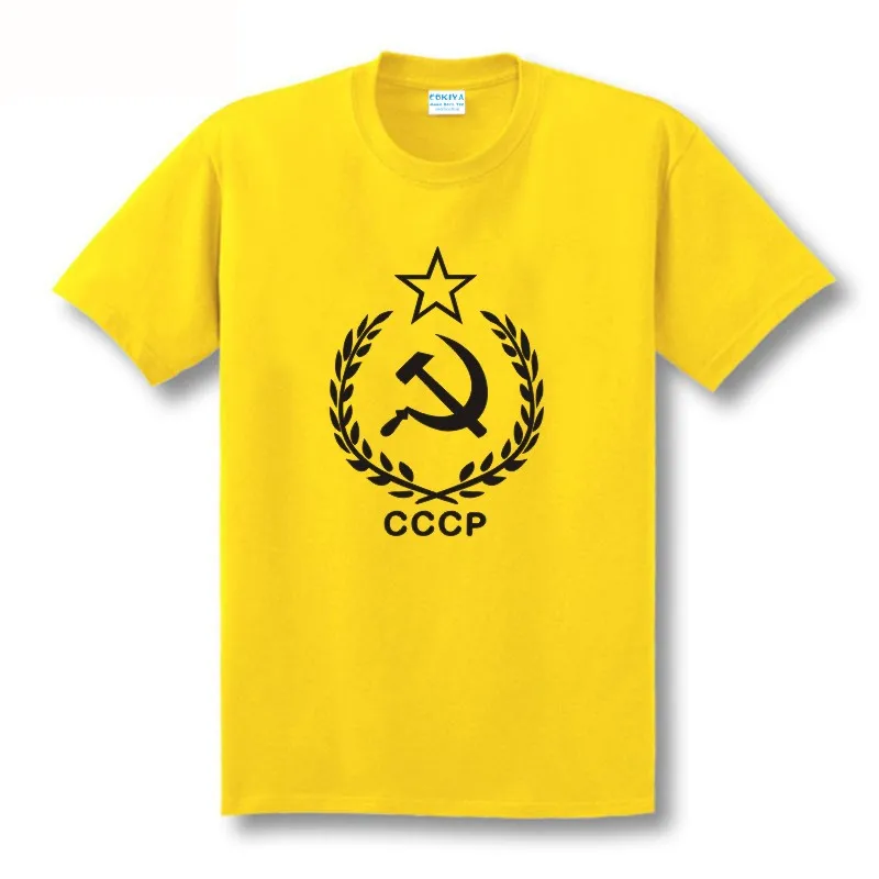 CCCP 