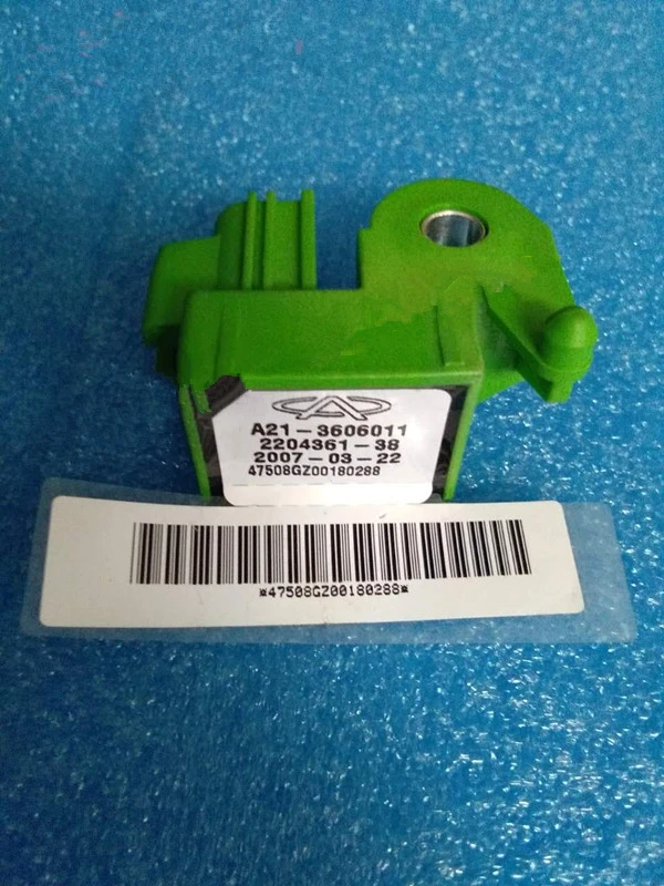 TB2uAtSeRU4h1JjSZFLXXaFMpXa_!!1908322710_