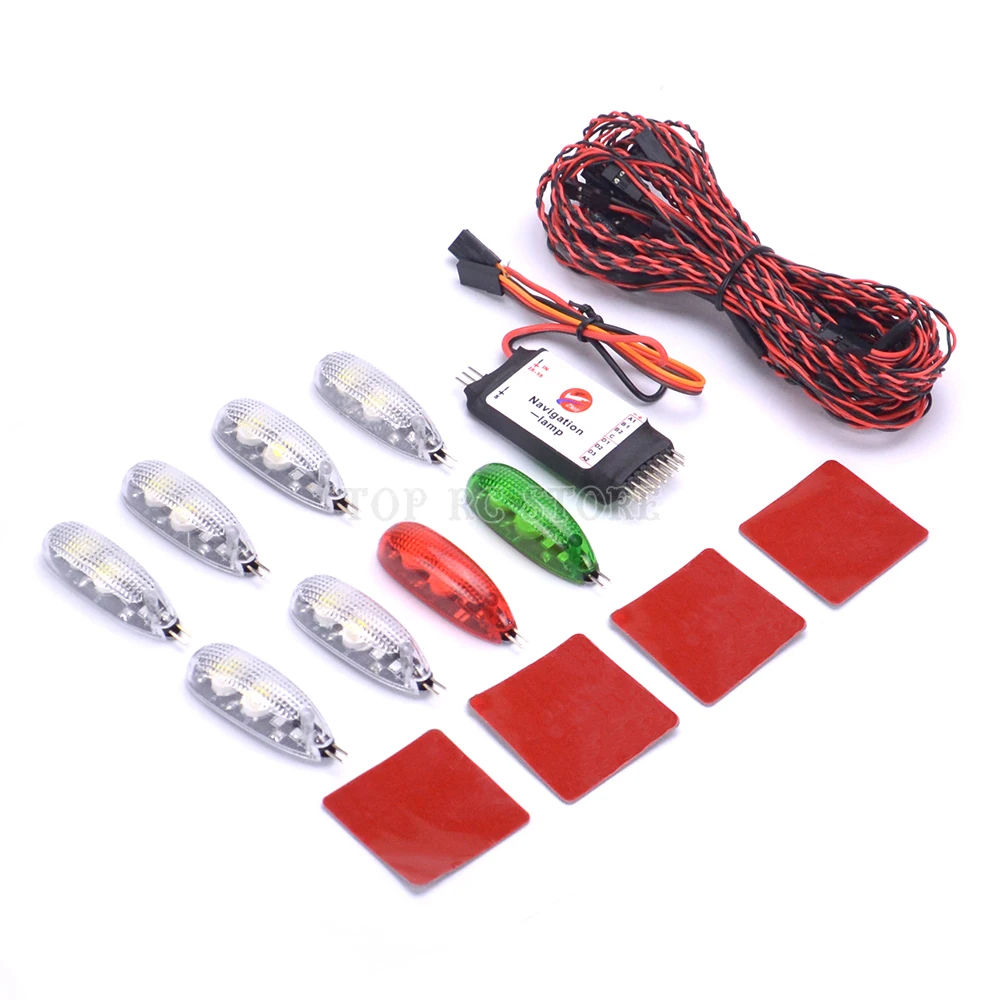 simulation navigation lamp (8)