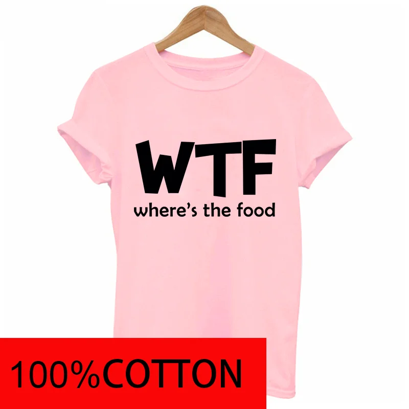 Женская футболка WTF WHERE'S THE FOOD 100 хлопок забавная Повседневная хипстерская
