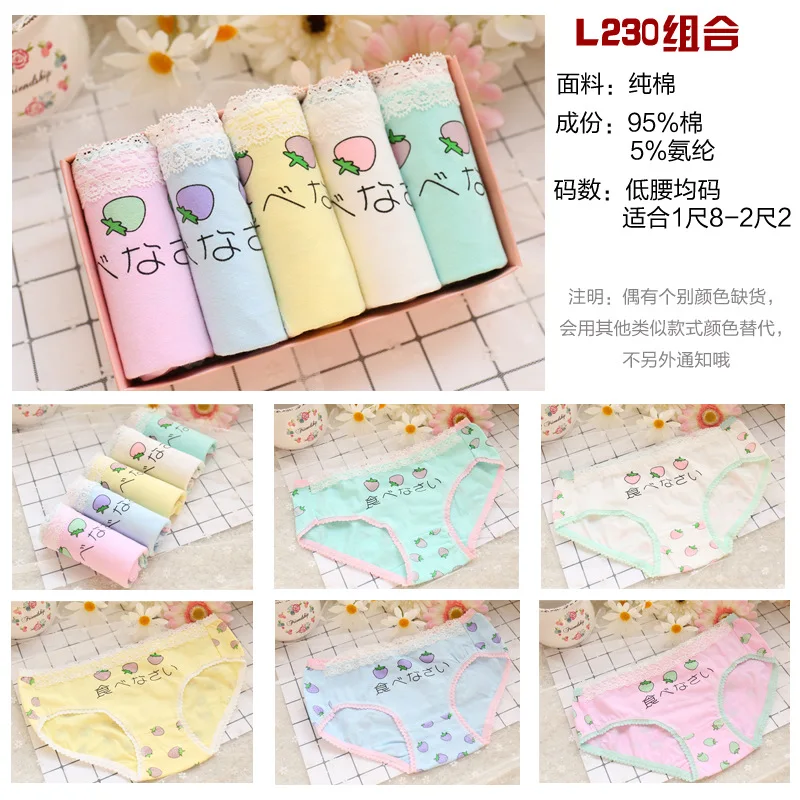 KC6A2151-L230 grid water jade stripe 