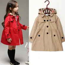 2016 Wind Coat Cardigan Jackets for Girls Brand Girls Spring & Fall & Winter Trend Style Princess Girls Jackets Kids Coat