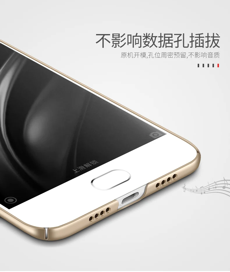 MSVII For Xiaomi Mi 6 X Case Cover Slim Frosted Cases For Xiaomi Mi6 Case Xiomi Mi A2 Hard PC Cover For Xiaomi Mi 6X Mi6X Cases