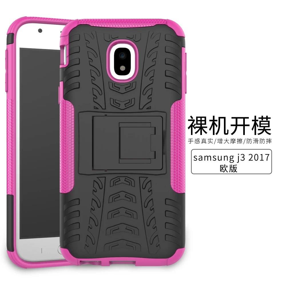 For Samsung Galaxy J3 2017 J330 EU Version
