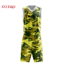 Разноцветный двусторонний баскетбольный джемпер без рукавов с круглым вырезом