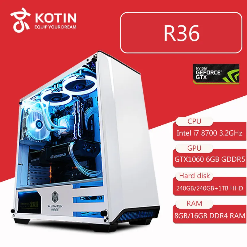 Kotin R36 Intel i7 8700 игровой ПК настольный 240 ГБ SSD GTX 1060 видеокарта компьютер домашний процессор Intel 8-го поколения 5 бесплатных вентиляторов