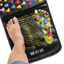 1Pc Foot Massage Stone Health monitors Reflexology Walk Stone Foot Pain Relieve Massager Health Feet Care 70*35cm