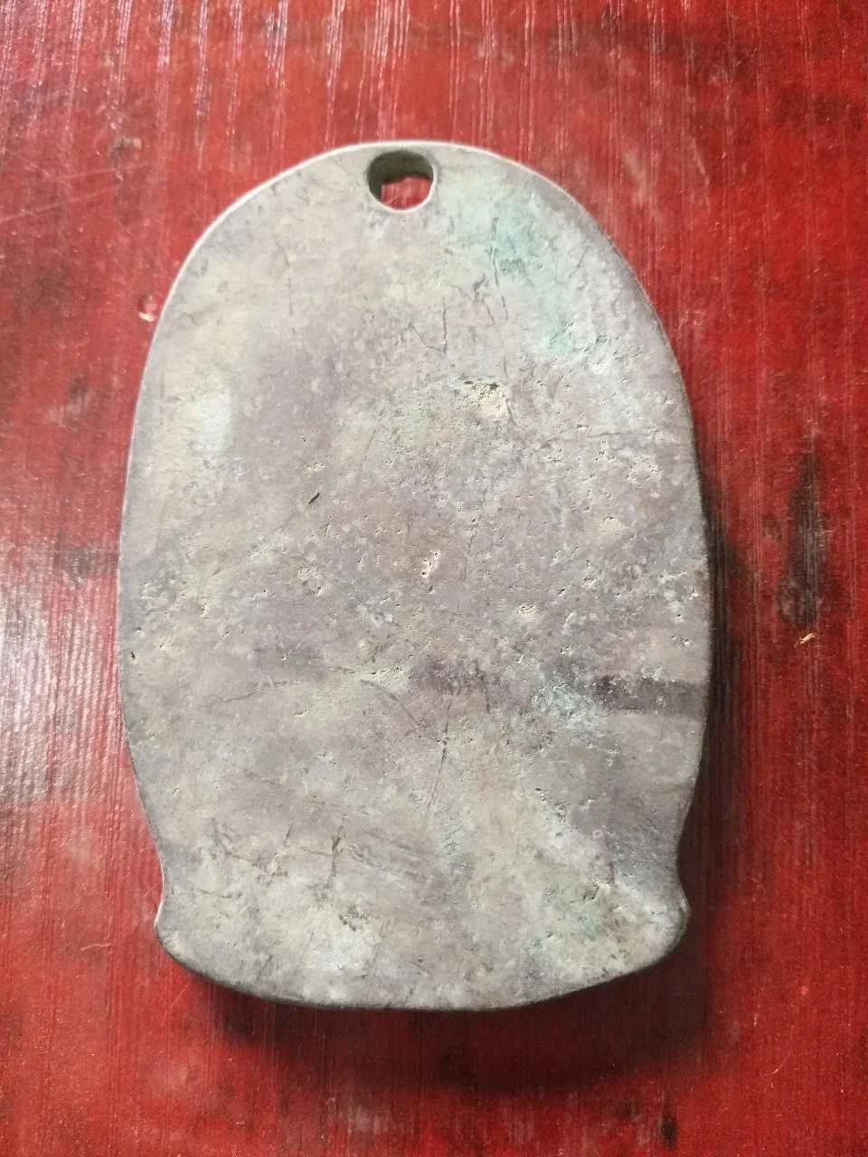 204b