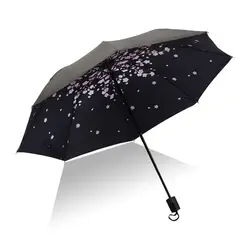 Для мужчин женщин Защита от солнца дождь зонтик с УФ-защитой ветрозащитный складной компактный Открытый путешествия зонты EDF88