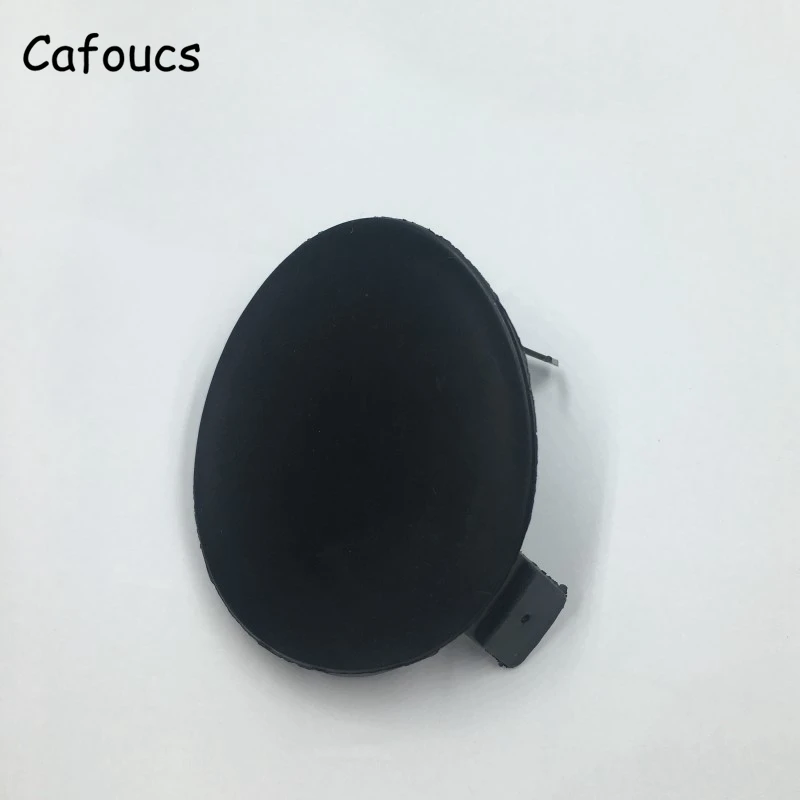 for corolla towing cover