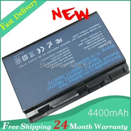 ACER EXTENSA 5420G NOTEBOOK FIR 64BIT ACER EXTENSA 5420G NOTEBOOK FIR 64X