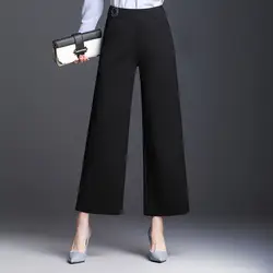 Женские широкие брюки Edition, тонкие эластичные свободные брюки с эластичной резинкой на талии
