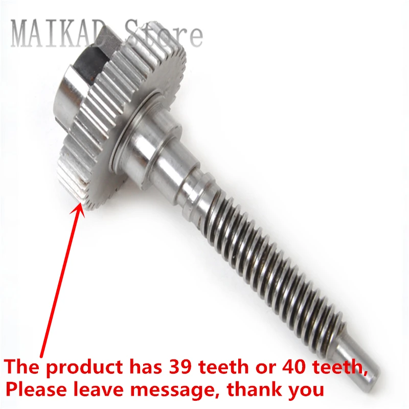 Car Parking Brake Actuator Gear Shaft Metal for BMW E65 E66 E67 E68 745Li 745i 7