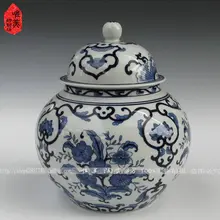 Jingdezhen керамическая синяя и белая керамическая банка синяя и белая фарфоровая большая банка для хранения