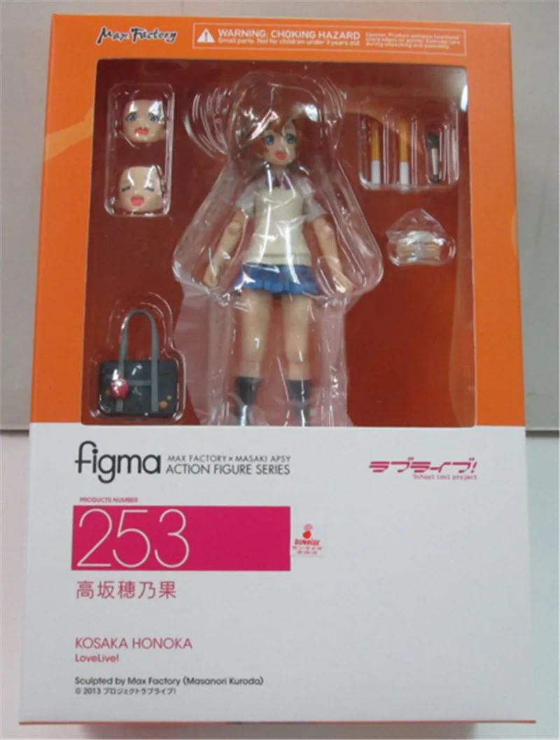 Figma 253 Honoka Kosaka from Love Live Anime Action Figure Max Factory Japan