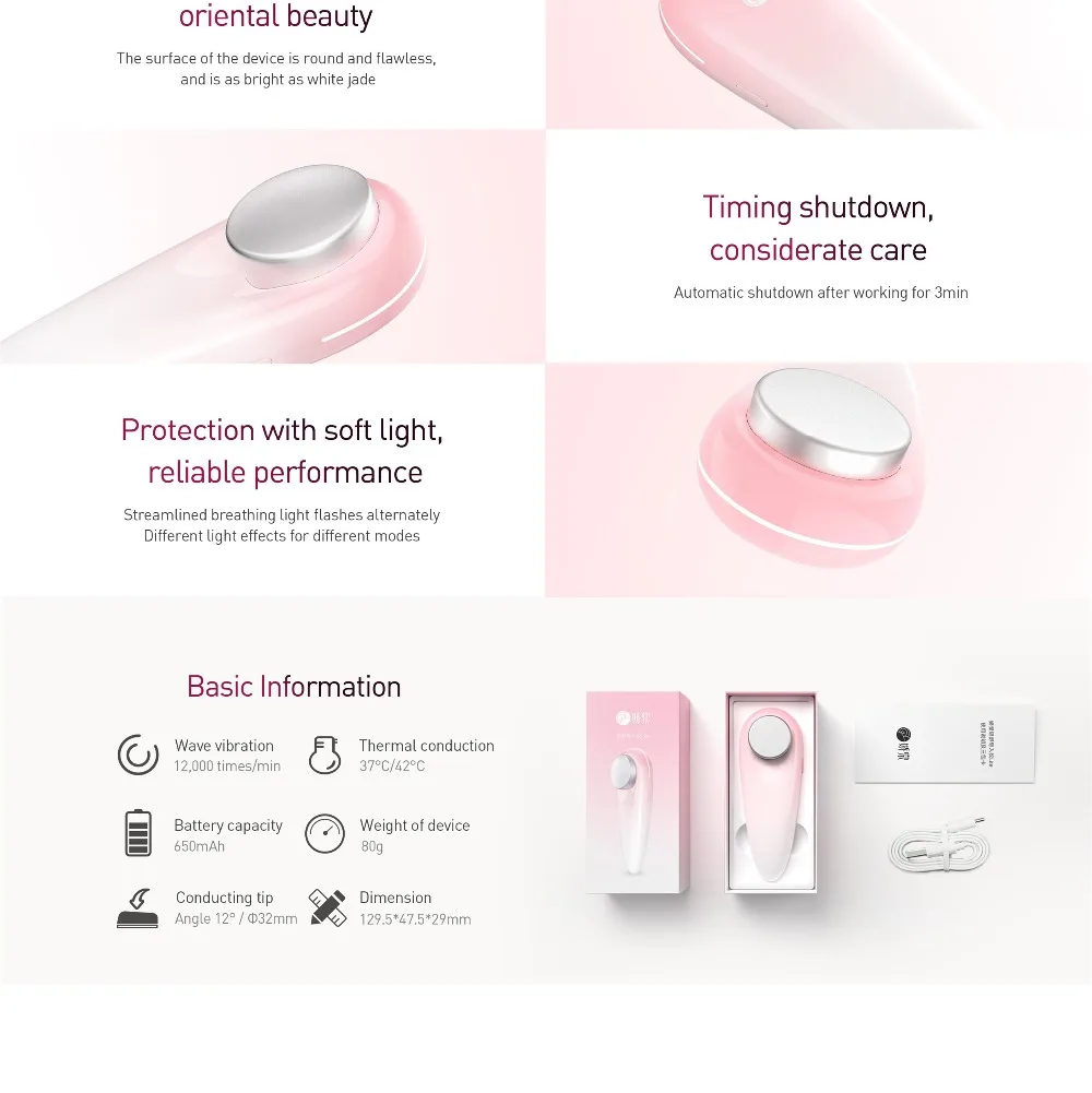 Xiaomi Mijia Jooton инструмент для ухода за кожей Lite Hightlighting энергия кожи Acoustic Вибрация восстанавливающая кожа вода