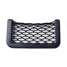 Автомобильная сумка для Audi VW Chevrolet Cruze Aveo Captiva Trax Epica Sail Orlando Lacetti Suzuki Swift аксессуары для стайлинга автомобилей