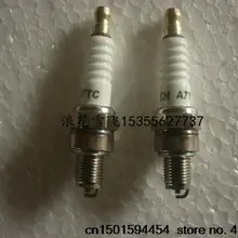 shippingHang Кай 4 ход поршня 3,6 hp подвесных лодочных моторов Запчасти свечи зажигания