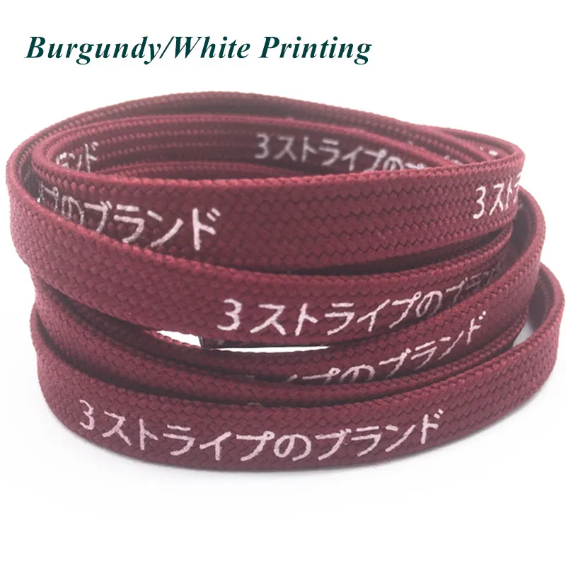 Новинка 7 мм плоские японские шнурки с буквенным принтом Катакана плоские шнурки для обуви милые шнурки Модные Цветные шнурки для шнурков - Цвет: Burgundy-White Print
